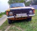 ИЖ 2125, объемом двигателя 1.5 л и пробегом 120 тыс. км за 220 $, фото 7 на Automoto.ua