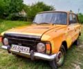 ИЖ 2125, объемом двигателя 1.5 л и пробегом 120 тыс. км за 220 $, фото 1 на Automoto.ua