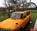 ИЖ 2125, объемом двигателя 1.6 л и пробегом 0 тыс. км за 600 $, фото 1 на Automoto.ua
