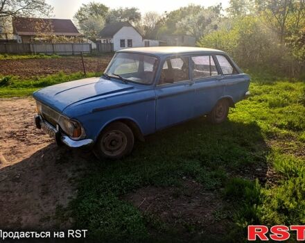 ИЖ 2125, объемом двигателя 1.5 л и пробегом 0 тыс. км за 260 $, фото 3 на Automoto.ua