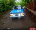ИЖ 2125, объемом двигателя 1.5 л и пробегом 0 тыс. км за 260 $, фото 1 на Automoto.ua
