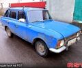 ІЖ 2125 Комбі, об'ємом двигуна 1.5 л та пробігом 15 тис. км за 300 $, фото 2 на Automoto.ua