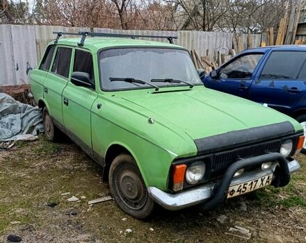 ІЖ 2125, об'ємом двигуна 15 л та пробігом 55 тис. км за 650 $, фото 2 на Automoto.ua