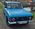 Синий ИЖ 2125 Комби, объемом двигателя 1.5 л и пробегом 120 тыс. км за 512 $, фото 1 на Automoto.ua