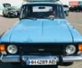 Синий ИЖ 2125 Комби, объемом двигателя 1.5 л и пробегом 100 тыс. км за 1000 $, фото 4 на Automoto.ua