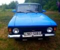 Синій ІЖ 2125, об'ємом двигуна 1.5 л та пробігом 60 тис. км за 310 $, фото 1 на Automoto.ua