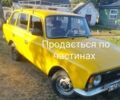 Оранжевый ИЖ 2125, объемом двигателя 1.5 л и пробегом 320 тыс. км за 250 $, фото 1 на Automoto.ua