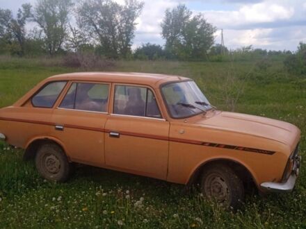 ІЖ 2125 1982 у Богодухове на Automoto.ua Помаранчевий ІЖ 2125, об'ємом двигуна 0 л та пробігом 100 тис. км за 400 $, фото 1 на Automoto.ua