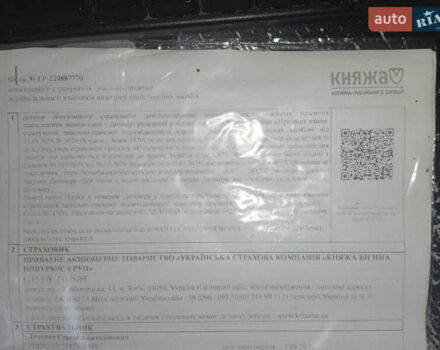 Белый ИЖ 21251 Комби, объемом двигателя 1.5 л и пробегом 42 тыс. км за 400 $, фото 19 на Automoto.ua