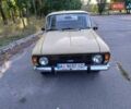 ИЖ 21251 Комби, объемом двигателя 1.48 л и пробегом 40 тыс. км за 603 $, фото 1 на Automoto.ua