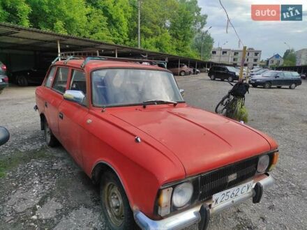 ИЖ 21251 Комби 1990 в Сумах на Automoto.ua ИЖ 21251 Комби, объемом двигателя 1.5 л и пробегом 24 тыс. км за 723 $, фото 1 на Automoto.ua