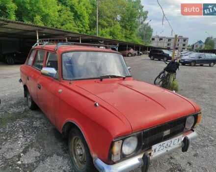 ИЖ 21251 Комби, объемом двигателя 1.5 л и пробегом 24 тыс. км за 650 $, фото 1 на Automoto.ua