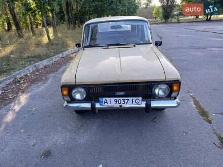 ИЖ 21251 Комби 1990 в Славутиче на Automoto.ua ИЖ 21251 Комби, объемом двигателя 1.48 л и пробегом 40 тыс. км за 605 $, фото 1 на Automoto.ua