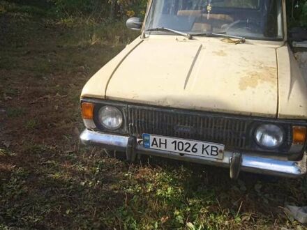 ІЖ 21251 Комби 1990 у Сквира на Automoto.ua ІЖ 21251 Комби, об'ємом двигуна 1.5 л та пробігом 80 тис. км за 350 $, фото 1 на Automoto.ua