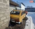 Желтый ИЖ 21251 Комби, объемом двигателя 1.5 л и пробегом 200 тыс. км за 420 $, фото 3 на Automoto.ua