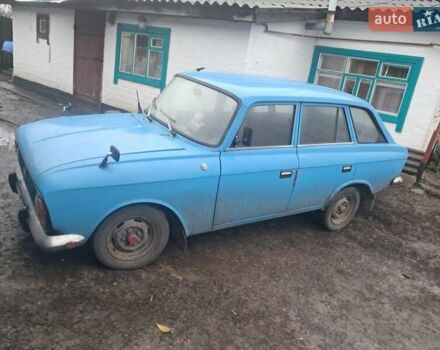 Синій ІЖ 21251 Комби, об'ємом двигуна 1.5 л та пробігом 51 тис. км за 593 $, фото 1 на Automoto.ua