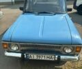 Синий ИЖ 21251 Комби, объемом двигателя 1.5 л и пробегом 60 тыс. км за 892 $, фото 1 на Automoto.ua