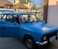 Синій ІЖ 21251 Комби, об'ємом двигуна 0 л та пробігом 130 тис. км за 650 $, фото 1 на Automoto.ua