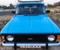 Синій ІЖ 21251 Комби, об'ємом двигуна 1.5 л та пробігом 89 тис. км за 1200 $, фото 1 на Automoto.ua