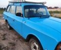 Синий ИЖ 21251 Комби, объемом двигателя 1.5 л и пробегом 89 тыс. км за 1200 $, фото 1 на Automoto.ua