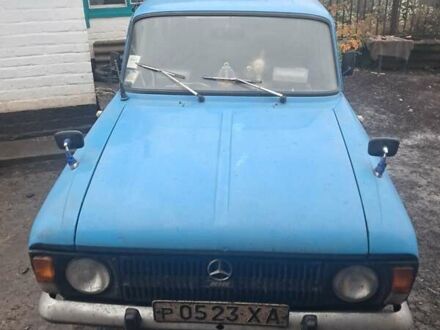 Синій ІЖ 21251 Комби, об'ємом двигуна 1.5 л та пробігом 51 тис. км за 593 $, фото 1 на Automoto.ua