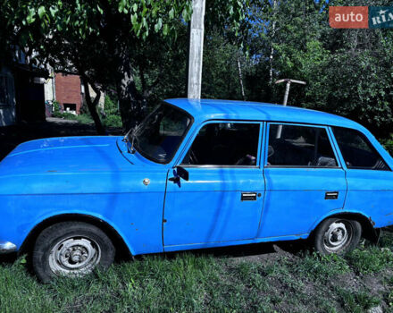 Синий ИЖ 21251 Комби, объемом двигателя 1.5 л и пробегом 150 тыс. км за 450 $, фото 1 на Automoto.ua