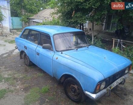 Синий ИЖ 21251 Комби, объемом двигателя 1.5 л и пробегом 50 тыс. км за 479 $, фото 1 на Automoto.ua