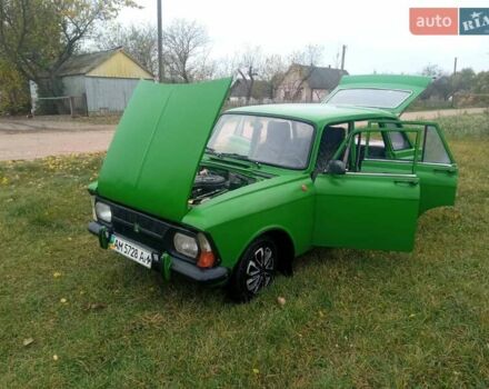 Зелений ІЖ 21251 Комби, об'ємом двигуна 1.5 л та пробігом 253 тис. км за 1000 $, фото 2 на Automoto.ua