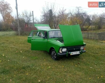 Зелений ІЖ 21251 Комби, об'ємом двигуна 1.5 л та пробігом 253 тис. км за 1000 $, фото 1 на Automoto.ua