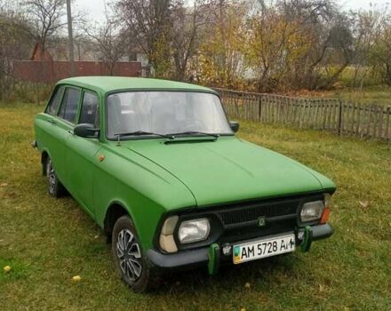 Зелений ІЖ 21251 Комби, об'ємом двигуна 1.5 л та пробігом 253 тис. км за 1000 $, фото 5 на Automoto.ua