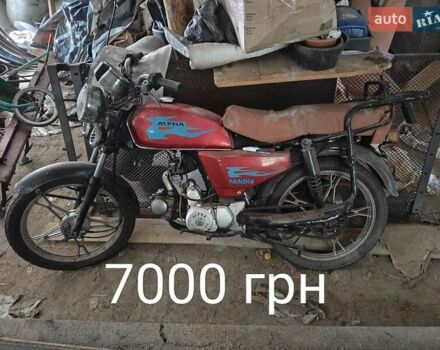 Оранжевый ИЖ 21251 Комби, объемом двигателя 1.5 л и пробегом 50 тыс. км за 650 $, фото 10 на Automoto.ua