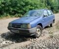 Синий ИЖ 2126, объемом двигателя 1.6 л и пробегом 150 тыс. км за 350 $, фото 1 на Automoto.ua