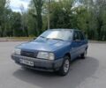 Синий ИЖ 2126, объемом двигателя 1.6 л и пробегом 173 тыс. км за 853 $, фото 1 на Automoto.ua