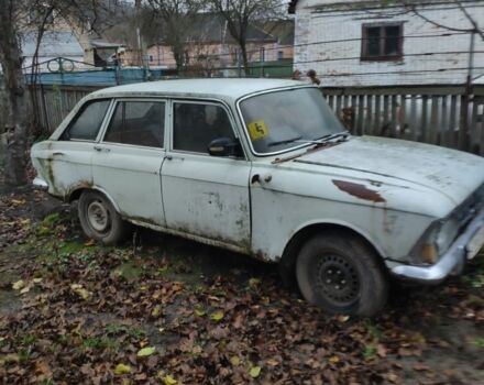 Белый ИЖ 2715, объемом двигателя 0 л и пробегом 2 тыс. км за 285 $, фото 1 на Automoto.ua