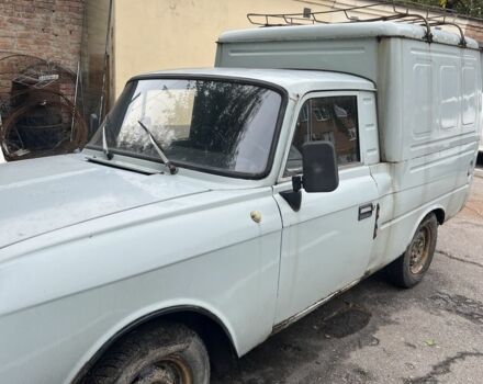 Бежевый ИЖ 2715, объемом двигателя 0 л и пробегом 75 тыс. км за 500 $, фото 1 на Automoto.ua