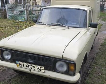 Бежевый ИЖ 2715, объемом двигателя 1.38 л и пробегом 240 тыс. км за 1050 $, фото 1 на Automoto.ua