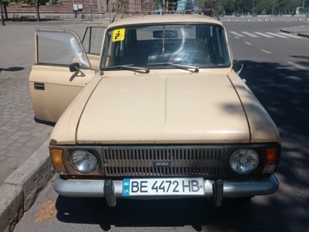 ІЖ 2715 1990 у Миколаєві на Automoto.ua Бежевий ІЖ 2715, об'ємом двигуна 1.5 л та пробігом 66 тис. км за 459 $, фото 1 на Automoto.ua