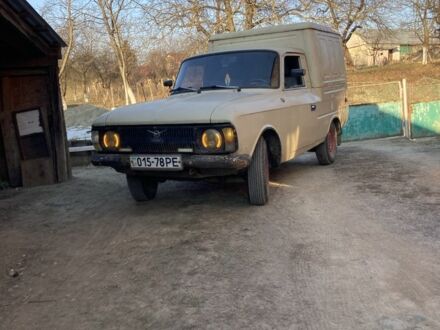 Бежевий ІЖ 2715, об'ємом двигуна 1.5 л та пробігом 25 тис. км за 550 $, фото 1 на Automoto.ua