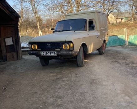 Бежевый ИЖ 2715, объемом двигателя 1.5 л и пробегом 25 тыс. км за 550 $, фото 1 на Automoto.ua