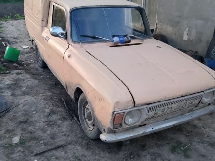 Бежевый ИЖ 2715, объемом двигателя 1 л и пробегом 20 тыс. км за 450 $, фото 1 на Automoto.ua