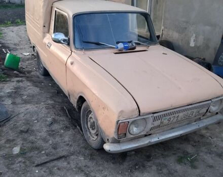 Бежевый ИЖ 2715, объемом двигателя 1 л и пробегом 20 тыс. км за 450 $, фото 1 на Automoto.ua