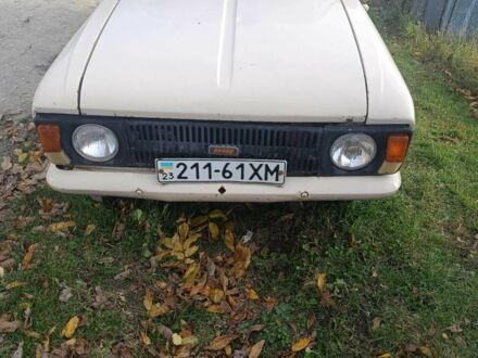 Бежевий ІЖ 2715, об'ємом двигуна 1.5 л та пробігом 3 тис. км за 700 $, фото 1 на Automoto.ua