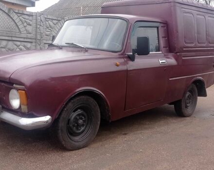 ИЖ 2715 1993 в Малой Виске на Automoto.ua Красный ИЖ 2715, объемом двигателя 1.5 л и пробегом 200 тыс. км за 761 $, фото 1 на Automoto.ua