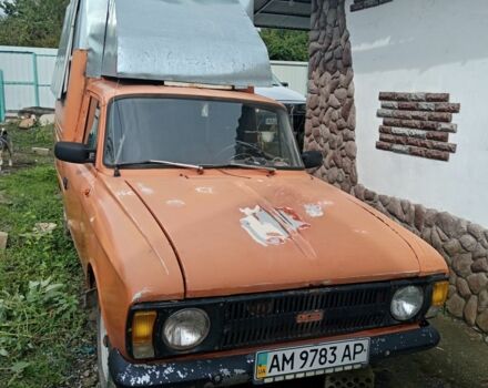 ІЖ 2715 1982 у Хмельнике на Automoto.ua Червоний ІЖ 2715, об'ємом двигуна 1 л та пробігом 300 тис. км за 1700 $, фото 6 на Automoto.ua