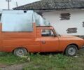 Красный ИЖ 2715, объемом двигателя 1 л и пробегом 300 тыс. км за 1700 $, фото 1 на Automoto.ua