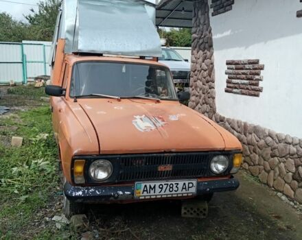 ІЖ 2715 1982 у Хмельнике на Automoto.ua Червоний ІЖ 2715, об'ємом двигуна 1 л та пробігом 300 тис. км за 1700 $, фото 5 на Automoto.ua