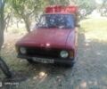 Красный ИЖ 2715, объемом двигателя 1.5 л и пробегом 150 тыс. км за 900 $, фото 1 на Automoto.ua