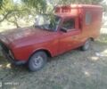 Красный ИЖ 2715, объемом двигателя 1.5 л и пробегом 150 тыс. км за 900 $, фото 1 на Automoto.ua