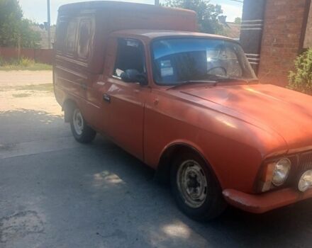 Червоний ІЖ 2715, об'ємом двигуна 1 л та пробігом 67 тис. км за 481 $, фото 2 на Automoto.ua