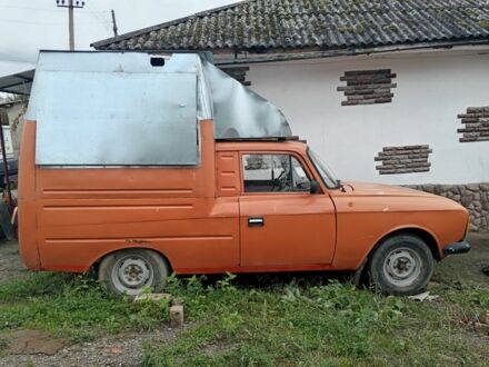 ІЖ 2715 1982 у Хмельнике на Automoto.ua Червоний ІЖ 2715, об'ємом двигуна 1 л та пробігом 300 тис. км за 1700 $, фото 1 на Automoto.ua